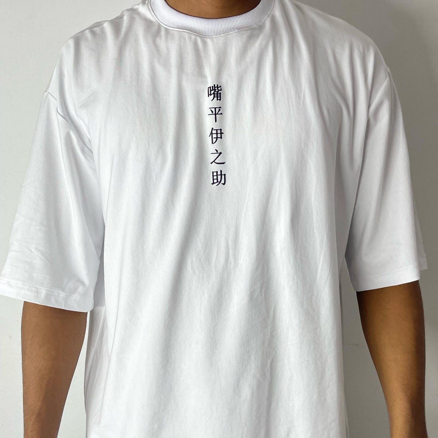 CAMISETA INOSUKE V3