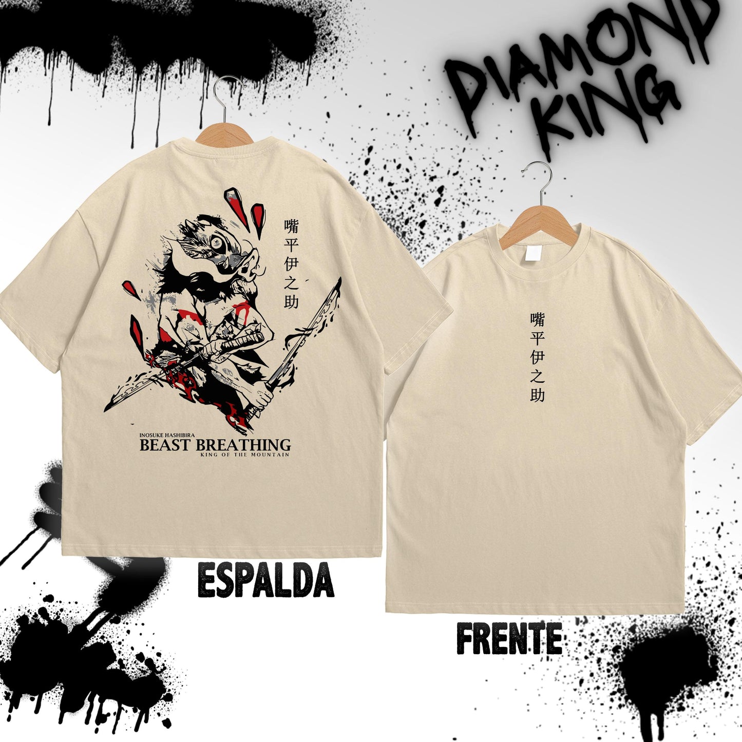 CAMISETA INOSUKE V3