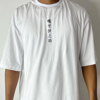 CAMISETA INOSUKE V3