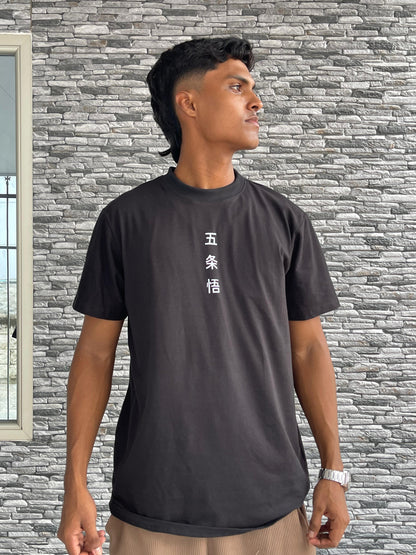 CAMISETA SATORU GOJO V1