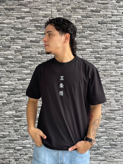 CAMISETA SATORU GOJO V1