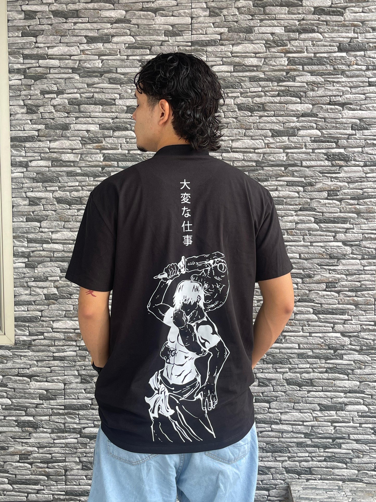 CAMISETA TOJI FUSHIGURO V2